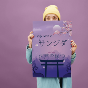 Poster Prints